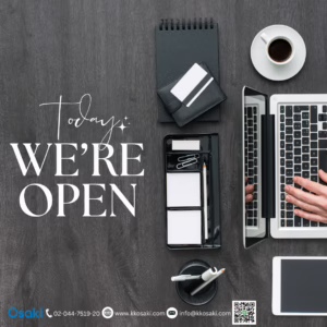 Were-Back-to-Business-4