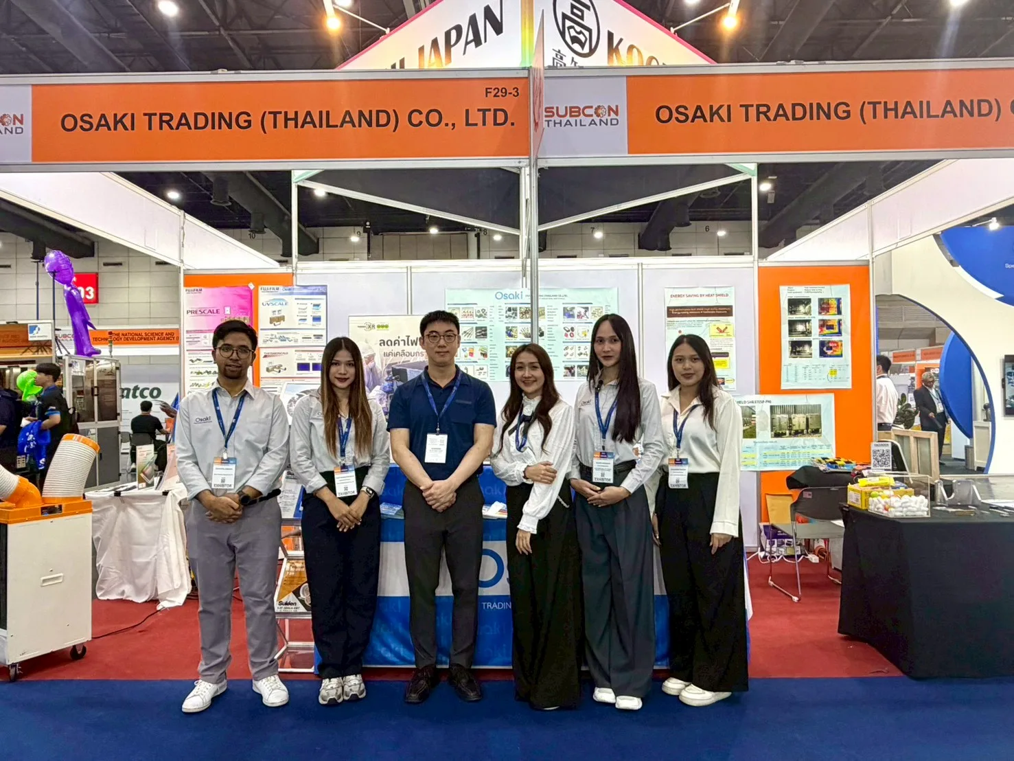 SUBCON Thailand 2026 เริ่มแล้ววันนี้!