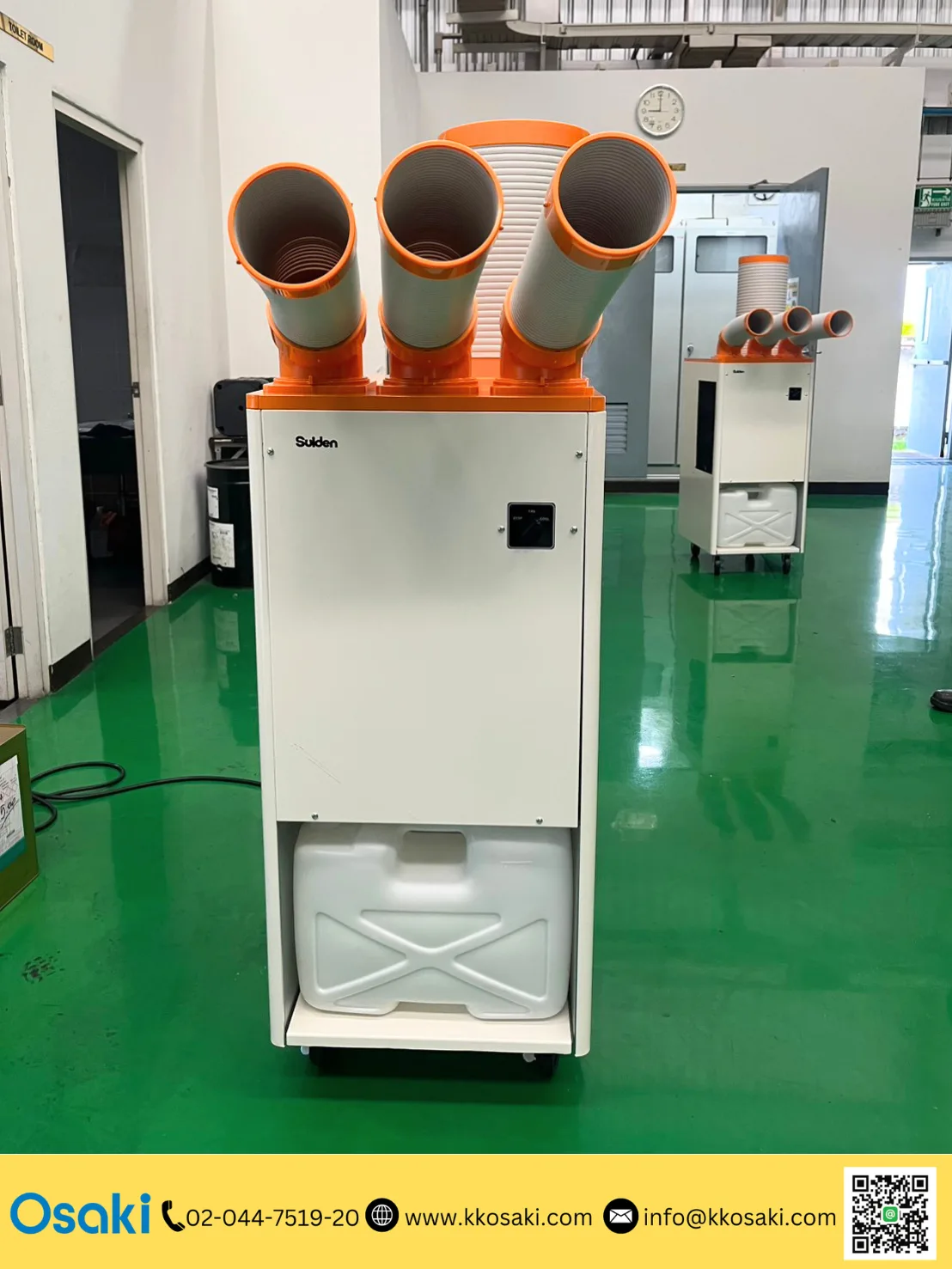 ทีมเราส่งทันทุกออเดอร์ เย็นถึงทุกไซต์งาน — Spot Cooler SS-56EG2-8BT, SUIDEN