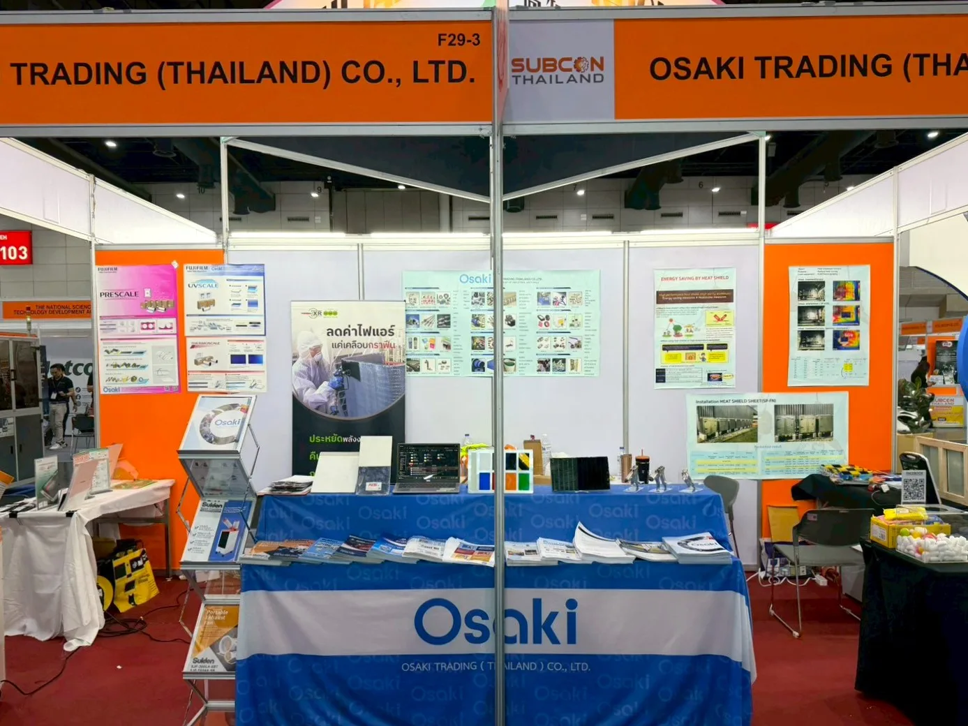 สินค้าไหนฮิตที่สุดในบูธ Osaki Trading?