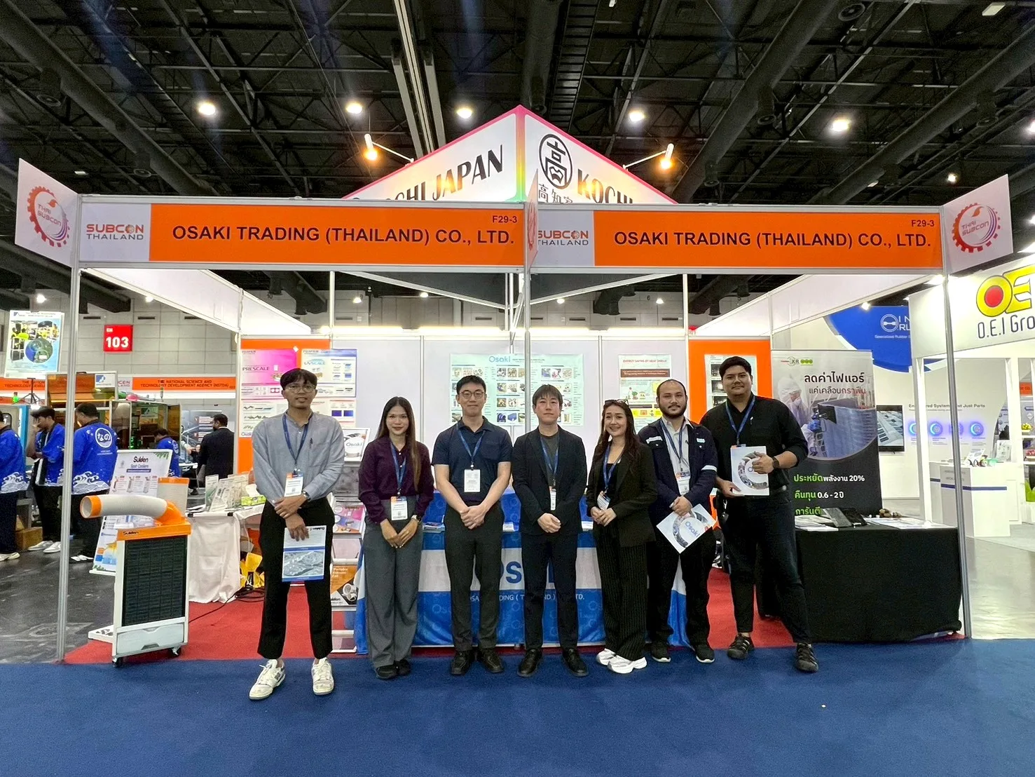 ขอบคุณทุกท่านที่แวะมาเยี่ยมชมบูธ Osaki Trading ในงาน SUBCON Thailand 2026
